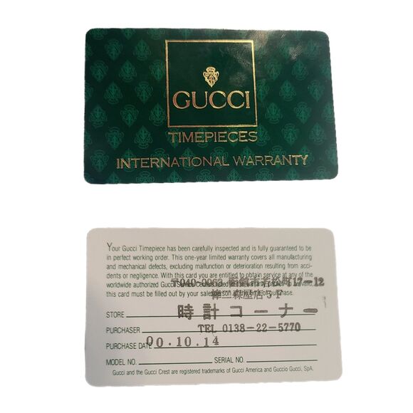 Gucci Swiss Made 1900L Dainty Silver Stainless Steel Square Bangle Watch & Box - Picture 10 of 12